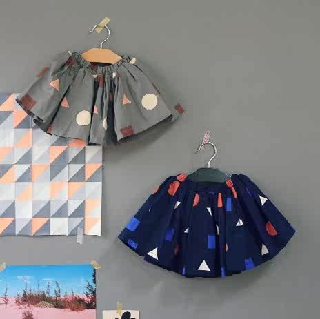 Jupe enfant PINK - Ref 2051837 Image 1