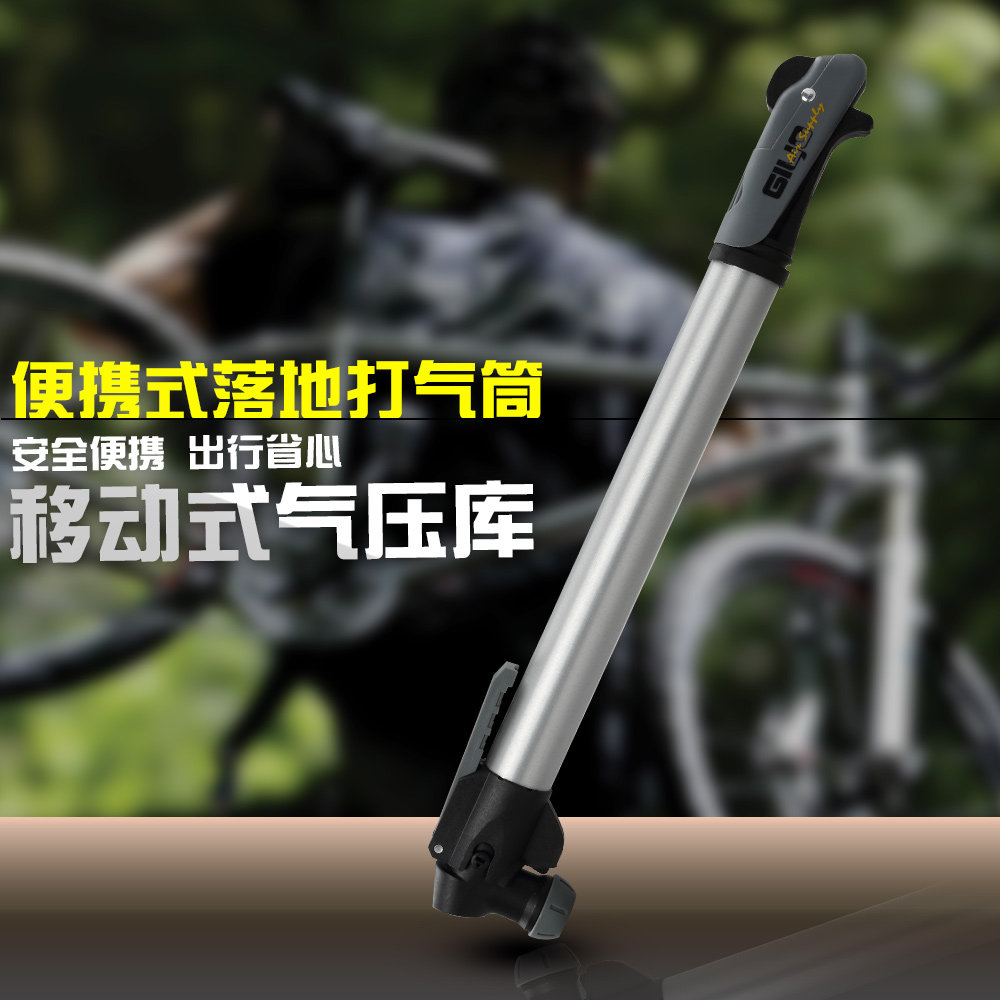 Pompe à vélo GIYO - Ref 2387232 Image 1