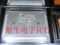 MB90F927S 全新原装 现货库存