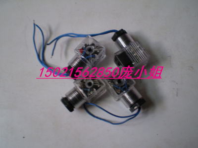 接线 插头透明接线盒 电磁阀接线头子 插座 AC220V DC24V AC110V