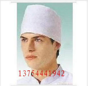 Tenue infirmière - Ref 1864272 Image 1