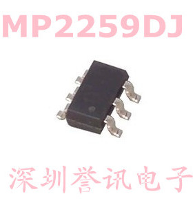 【直拍】MP2259DJ 全新原装