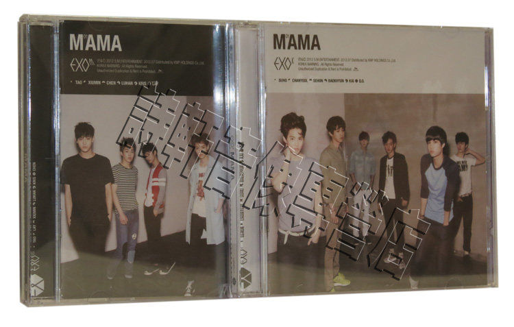 EXO-M EXO-K 专辑1st MINI ALBUM MAMA 双专辑 2CD+签名卡