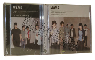 专辑1st MINI 2CD 签名卡 双专辑 MAMA EXO ALBUM