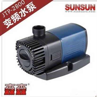 森森 JTP-2800变频水泵高效节能 潜水泵龙鱼缸抽水泵18W