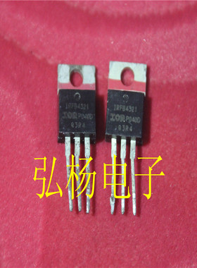 拆机进口 IRFB4321 FB4321 83A 150V 控制器MOS管 测好发货