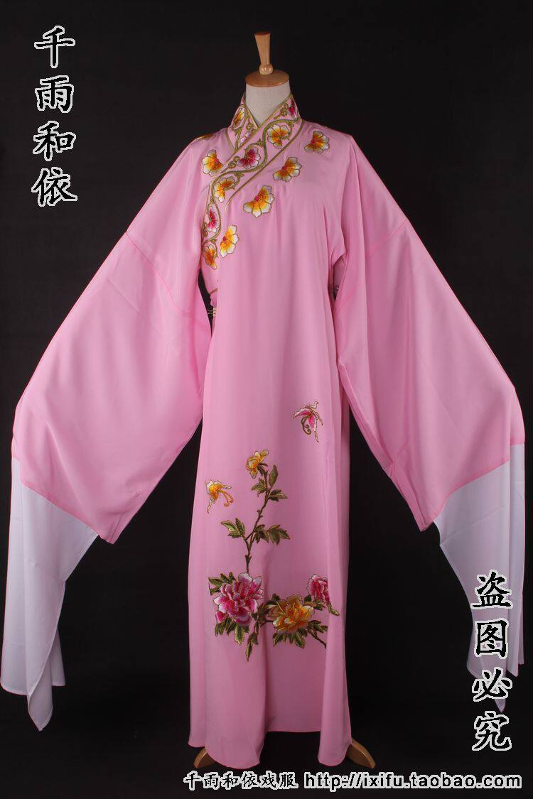 小生衣勾金越剧小生服装戏曲服装戏服小生袄子黄梅戏小生道袍861