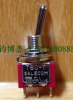 钮子开关关台湾进口SH兴瀚T80-T 8013-SEBQ 3脚2档摇头乒乓开关