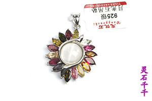 XDY0052  新品 925 银天然月光石吊坠 猫眼石坠 碧玺吊坠 正品