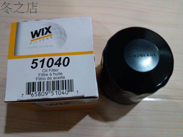 WIX维克斯 适用凯越君威君越机油滤芯