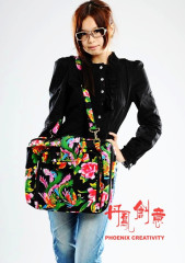 丹凤手工:电脑包(凤凰牡丹花布)-黑色