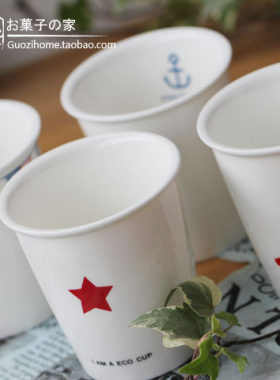 简约创意咖啡马克杯子水杯随手杯