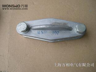 MNP户内 母线固定金具 母排固定夹具 MWP 户外 201 202 203 204