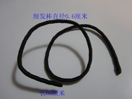 批发影楼舞台演出假发古装盘头发髻影楼影视造型发条发包新娘发棒