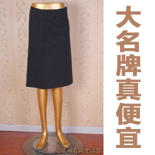 YCY 二手春夏95新s码黑色佐丹奴百搭纯色职业工作ol西装裙半身裙在类目 女装/女士精品, 半身裙中 - 来自Buy2taobao.com提供专业的淘宝代购服务