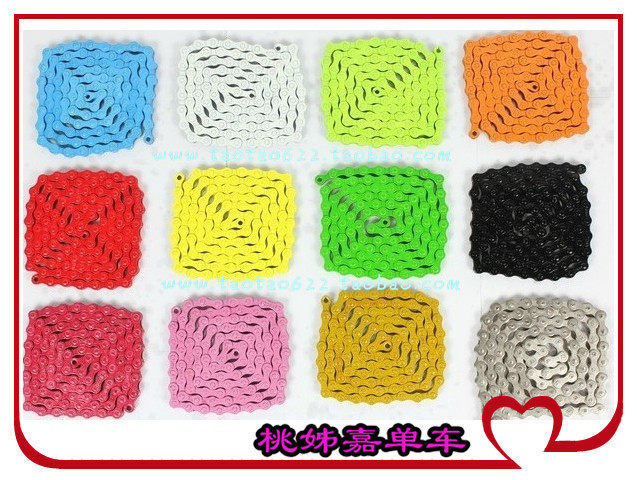 Chaîne de vélo - Ref 2371383 Image 1