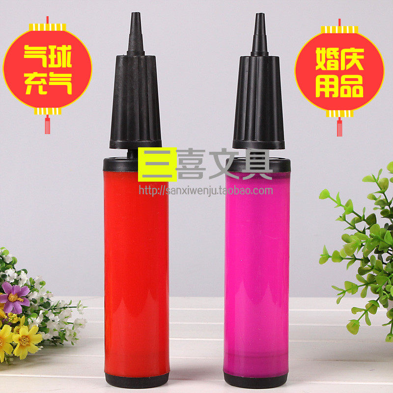 Pompe à vélo - Ref 2392776 Image 1