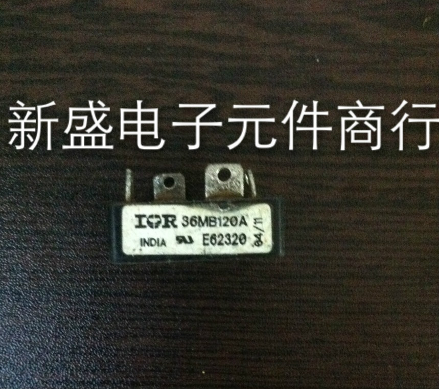 进口整流桥IR36MB60 36MB80A 36MB100 36MB120A 拆机 质量保证