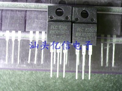 MBR30100FCT 原装正品BOM表