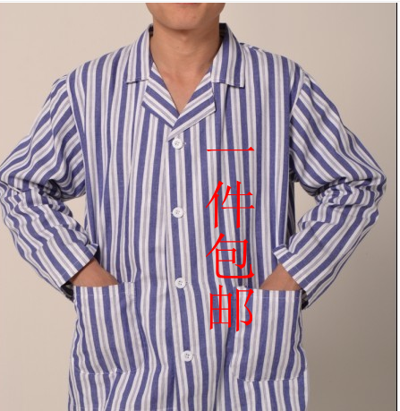 Tenue infirmière - Ref 1856757 Image 1