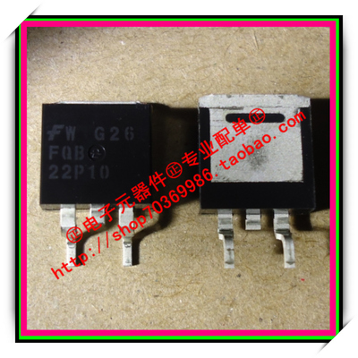 『Entity』FQB22P10 22P10 FAIRCHILD TO-263 全新正品 直拍