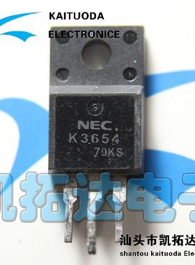【凯拓达电子】原装进口拆机 K3654 2SK3654 测好发货