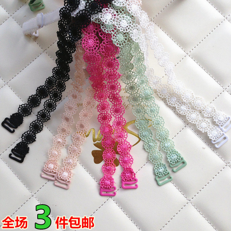 Bretelles pour lingerie - Ref 805389 Image 1