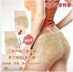 body amincissant - Ref 676434 Image 12