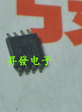 〖昇發电子〗全新 BD8693FVM-HVTR BD8693 D8693   MSOP8