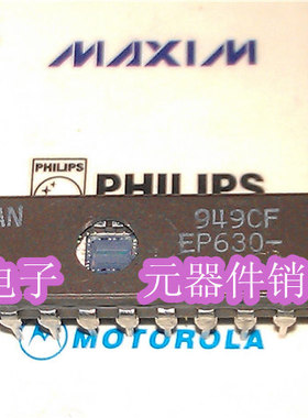 EP630-25MJTB 实体店经营进口电子元器件IC。