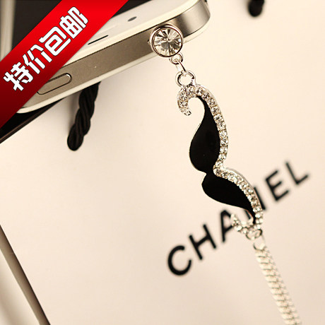 Connecteur pour téléphone portable - Ref 322077 Image 1