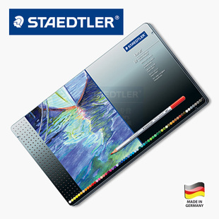 德国STAEDTLER施德楼125M60色水溶彩铅 48色铁盒装水溶性彩色铅笔