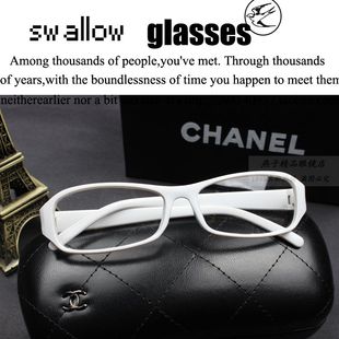 Retro white glasses suitable for men and women, lens