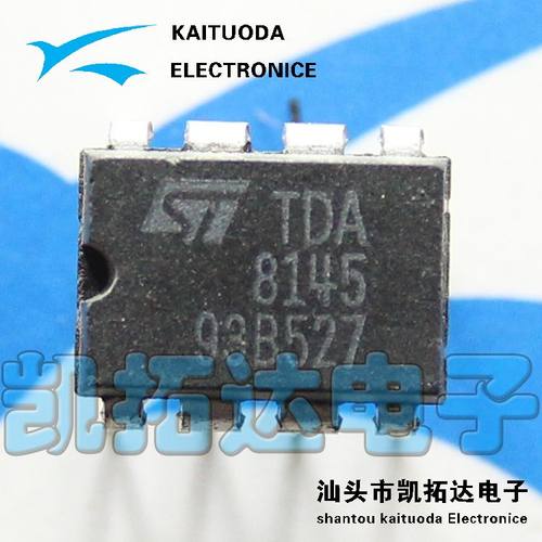 【凯拓达电子】原装拆机 TDA8145 D8145 枕形校正电路