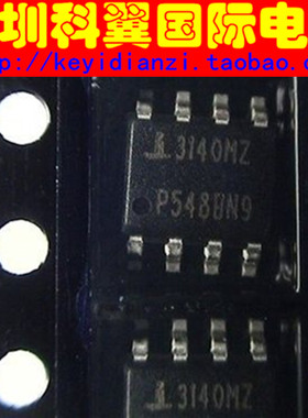 全新原装 3140MZ CA3140MZ 4.5MHz/BiMOS/运算放大器SOP-8