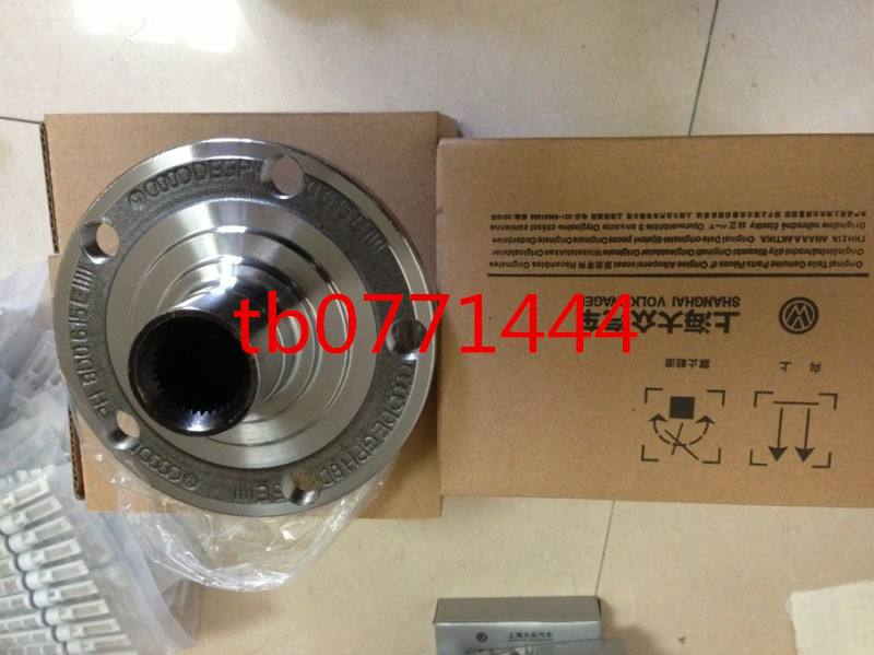 帕萨特B5 领驭 奥迪A6 前轮壳 前轮毂 轴承套 前轮轴承壳羊角轴承