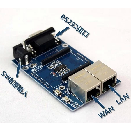 uart-wifi模块串口单片机