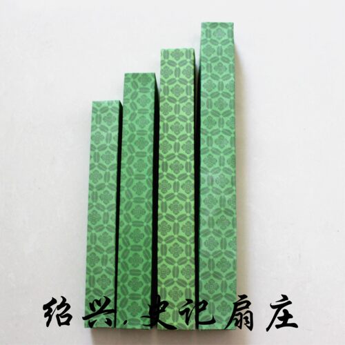 扇子包装盒纸盒子扇子配件