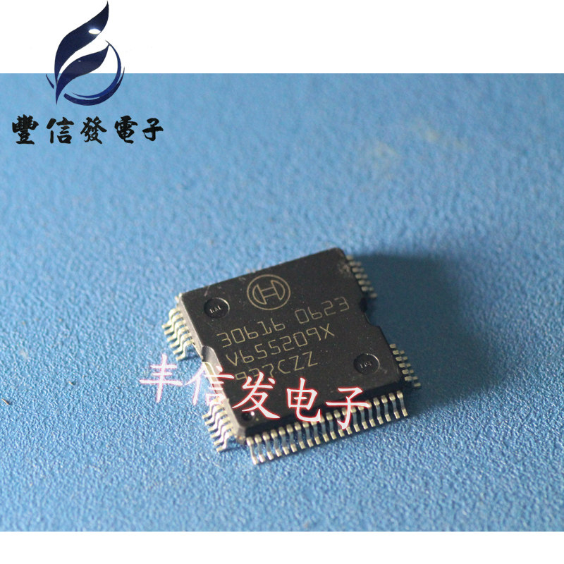 30616 汽车电脑板驱动芯片 贴片铁底64脚