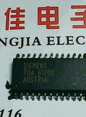 TDA6170X 质量保证