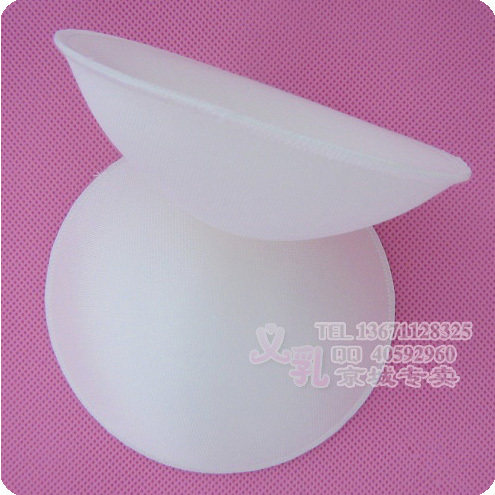 Coques pour soutien-gorge - Ref 817744 Image 1