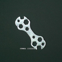 Clé pour réparation vélo - Ref 2302420 Image 5