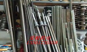T型丝杆、T型螺杆 T1203（直径12/螺距3、丝杆一米+圆螺母一只