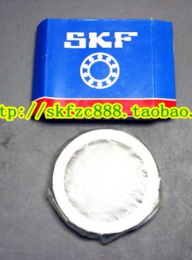 瑞典SKF进口轴承 53408 推力球轴承 原装正品 28408