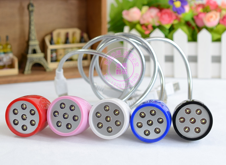 Lampe USB - Ref 380806 Image 1