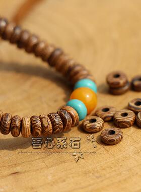 『系石DIY散珠饰品手链项链配件』5*2mmmm天然鸡翅木小隔片