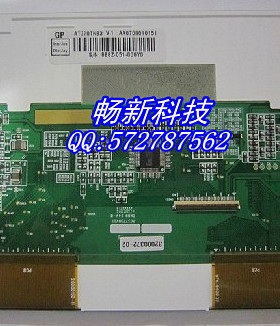 威纶屏MT6070I MT6070IH MT6070IH2 MT6070IH 2WV显示液晶屏 内屏