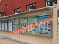 北京市直销不锈钢挂墙式公布广告牌幼儿园学校部队信息张贴宣传栏