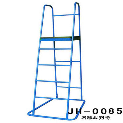 排球裁判椅 排球比赛用裁判椅 排球运动裁判椅 排球裁判椅销售