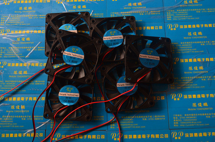 Ventilateur USB - Ref 400294 Image 1